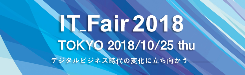 メインビジュアル