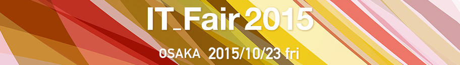 メインビジュアル